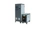 induzione industriale Heater For Shaft Harden di 10L/Min 120KW 20KHZ