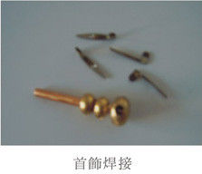 Apparecchiature di fusione a induzione ad altissima frequenza 1-2 MHz