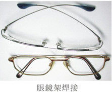 Apparecchiature di fusione a induzione ad altissima frequenza 1-2 MHz