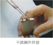 Apparecchiature di fusione a induzione ad altissima frequenza 1-2 MHz